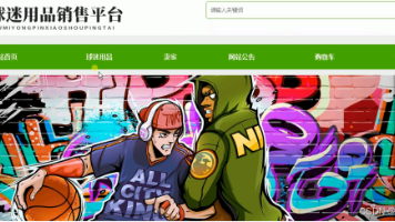 文章图片