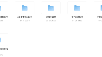 文章图片