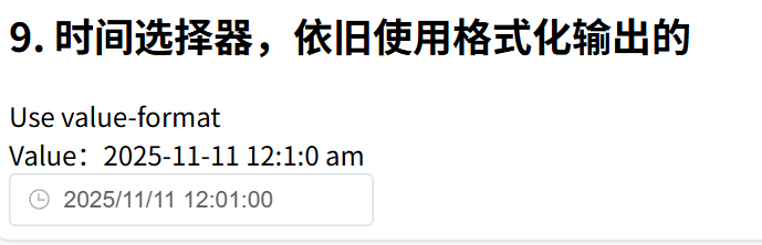 ](https://i-blog.csdnimg.cn/direct/1dce7b0244974cc9bc3066a7ab1d8098.png)