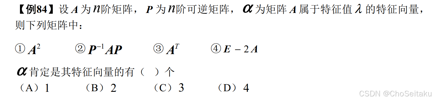 ![[Pasted image 20251123111045.png]]