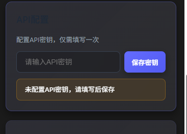 2e212290f3a7485ca694cd20c1457b0f.png