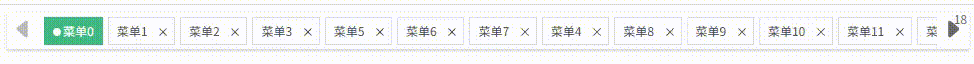 中间拖拽