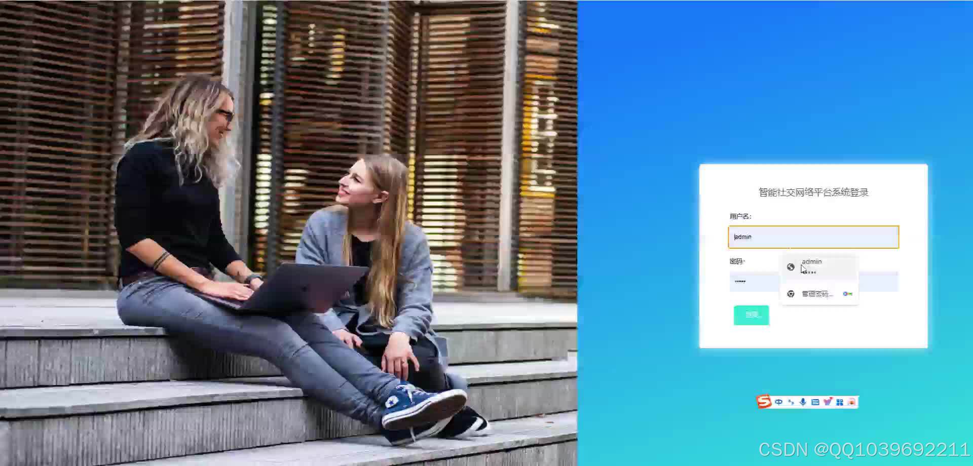 请添加图片描述