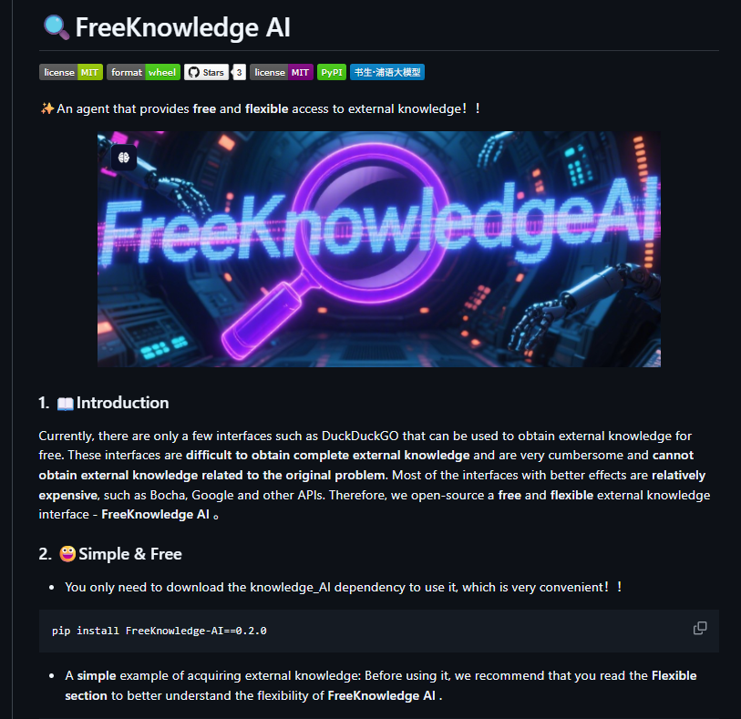 外链图片转存失败,源站可能有防盗链机制,建议将图片保存下来直接上传