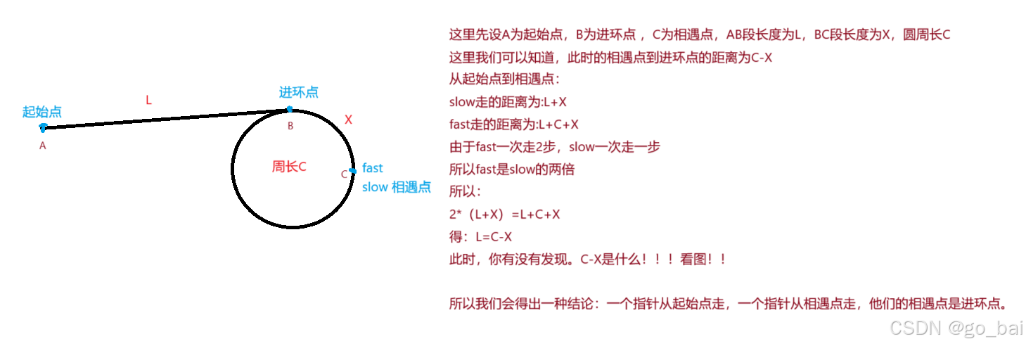 2e50d1403f7645848cc606edc2afcd5f.png