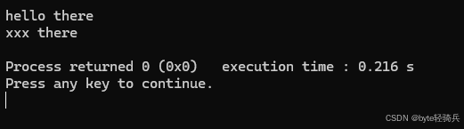 【C++】字符串处理标准库函数大全_c++字符串处理库