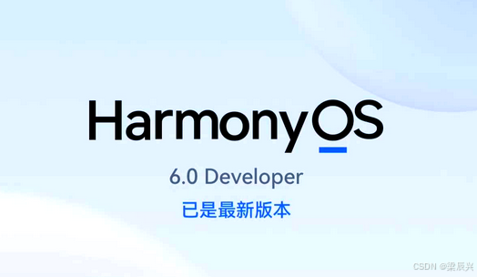 鸿蒙6实况窗开发者生态展示