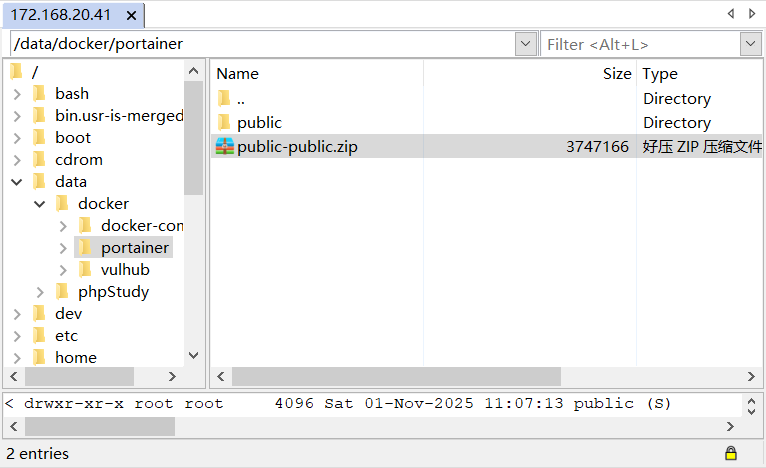 在这里插入图片描述