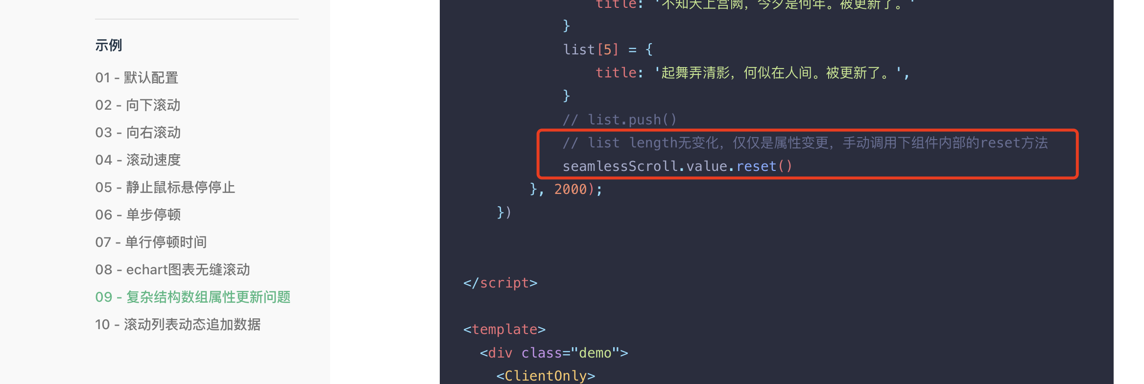 在这插入图片描述