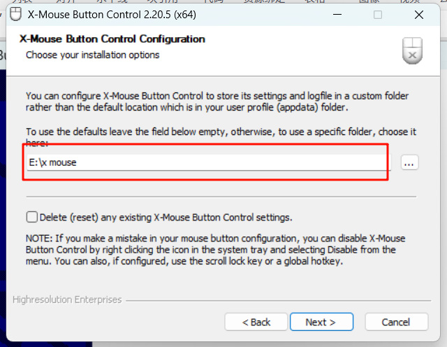 更改鼠标键位， X-Mouse Button Control下载安装以及汉化教程_落苏18-AtomGit开源社区