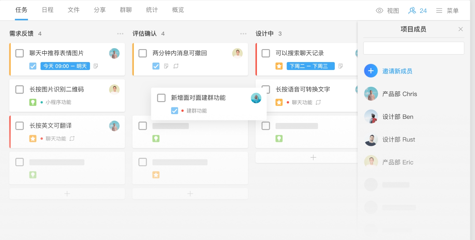 工单事项梳理工具实操攻略:实现信息结构化、流程自动化的关键动作-CSDN博客