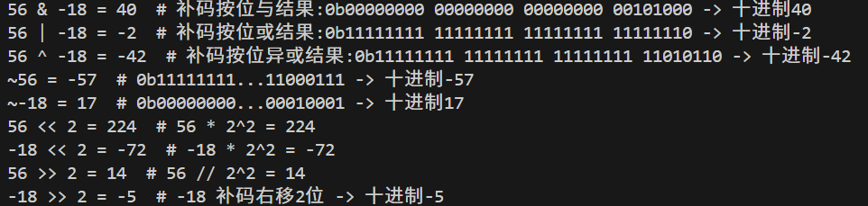 python-4-CSDN博客