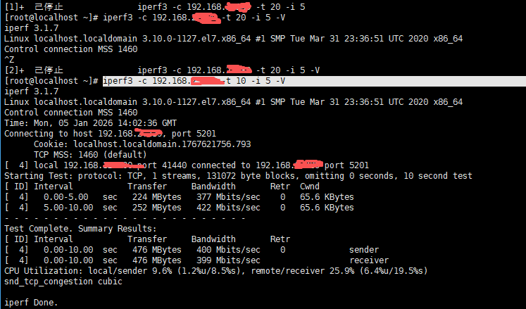 Iperf3 Java 安装iperf3并通过服务端和客户端测试网络方法_powershell iperf3-CSDN博客
