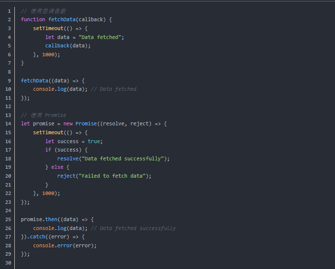 JavaScript 的基础概念_js-CSDN博客