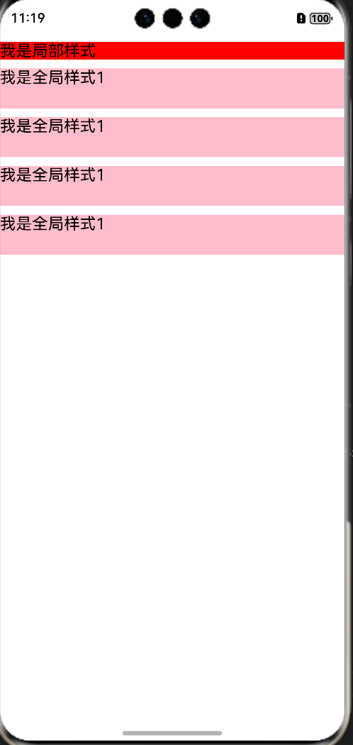 《ReactNative鸿蒙化从Hello World到应用》_react native 鸿蒙