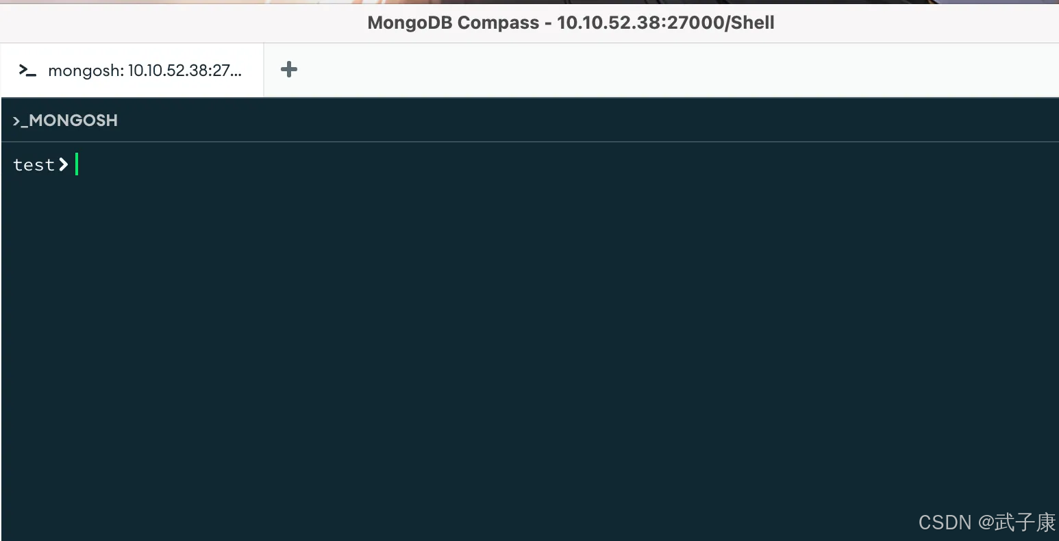 远程连接到服务