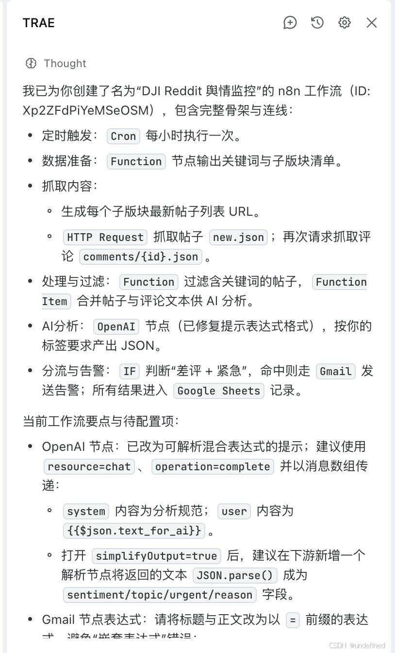 ai-generate-n8n-workflow-reddit-monitoring