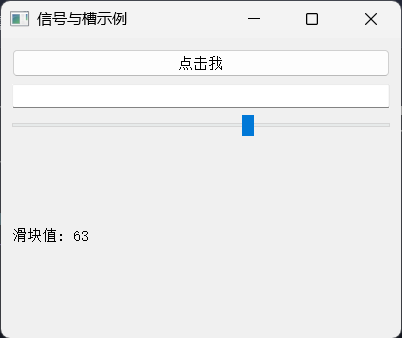 这里是引用