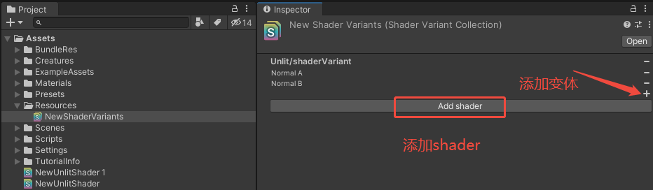 CS001-46-Shader变体收集-CSDN博客