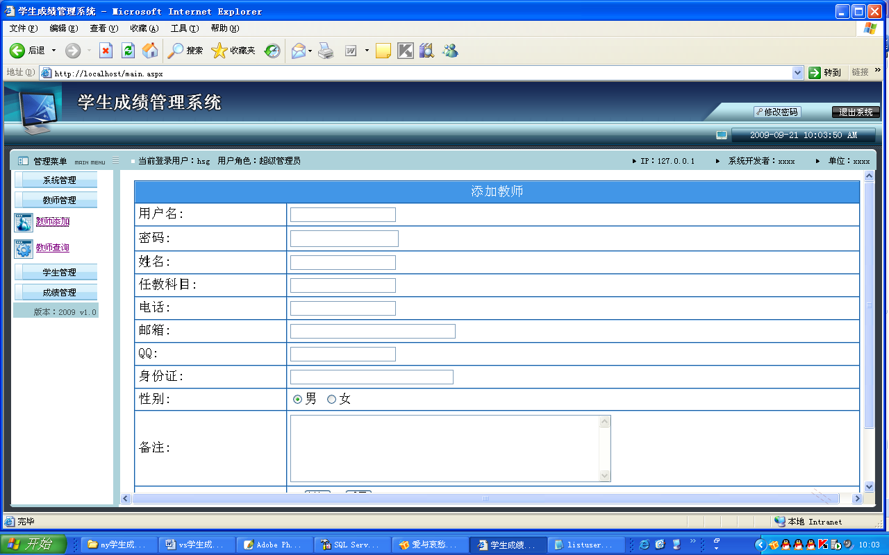 image5.png