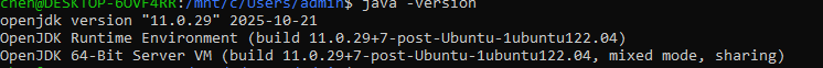jdk