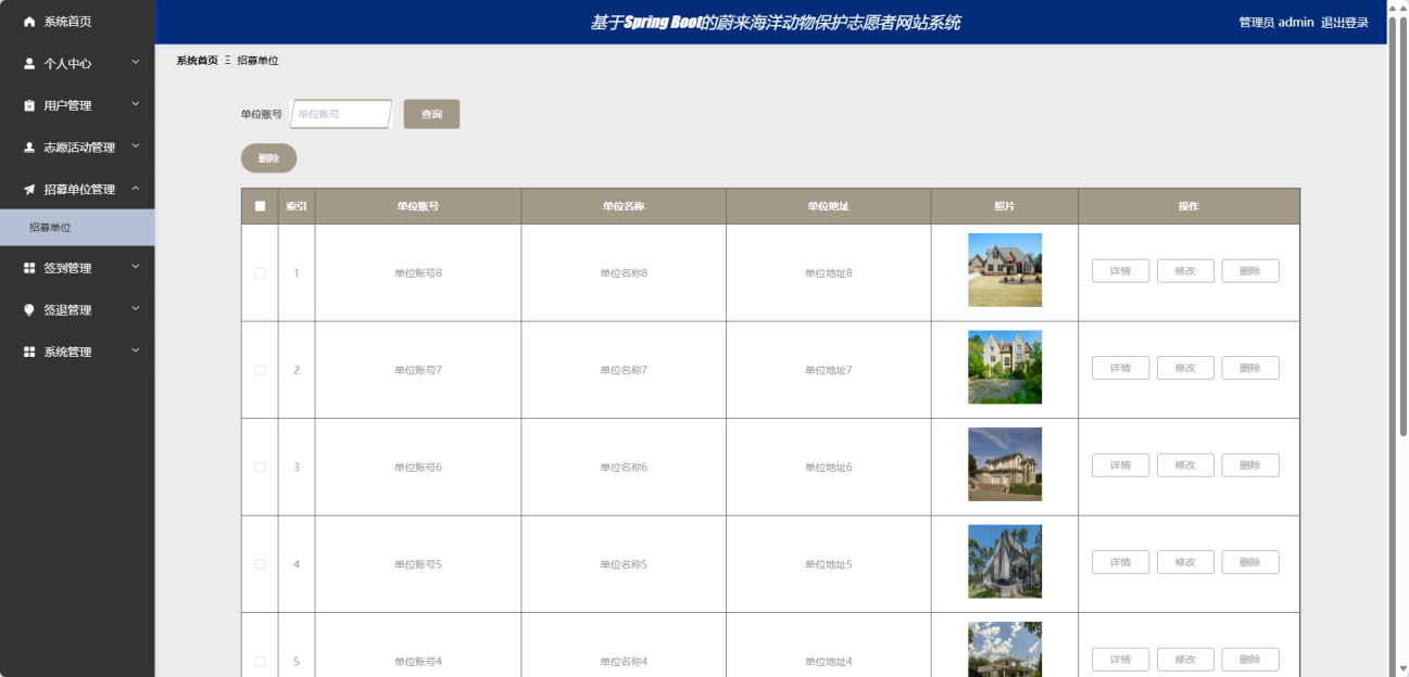图19