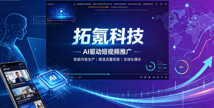 海外影视网 2f03668e3b7d49429e046c6f26fa3642.png