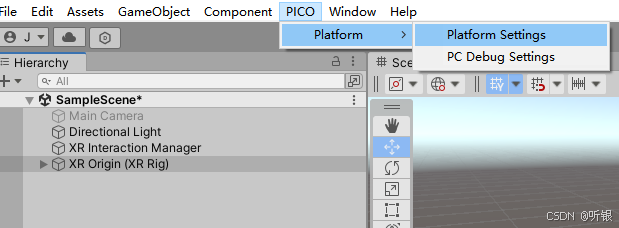 基于PICO4的Unity 3D项目开发与导出入门教程_unity pico开发