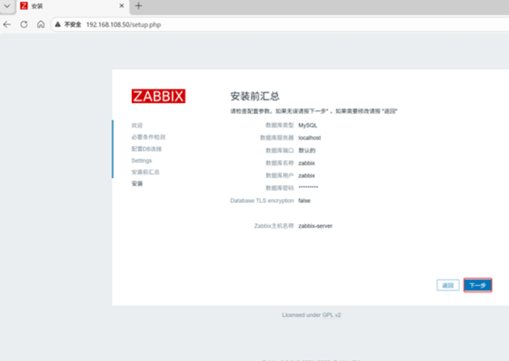 外链图片转存失败,源站可能有防盗链机制,建议将图片保存下来直接上传