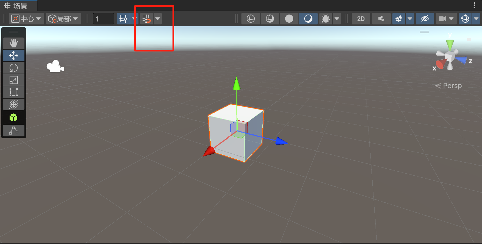 Unity入门-----界面布局和六大窗口_unity工程界面