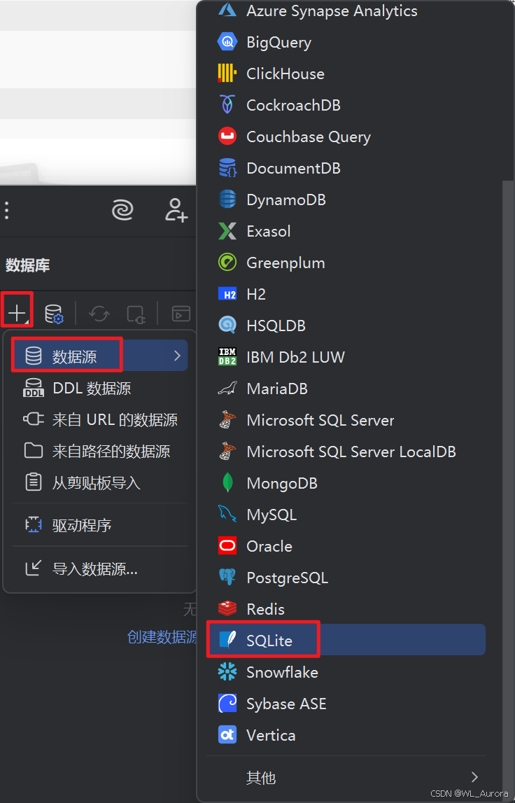 SQLite vs MySQL 超全对比｜小项目选谁？一篇讲透！_sqlite和mysql有什么区别-CSDN博客