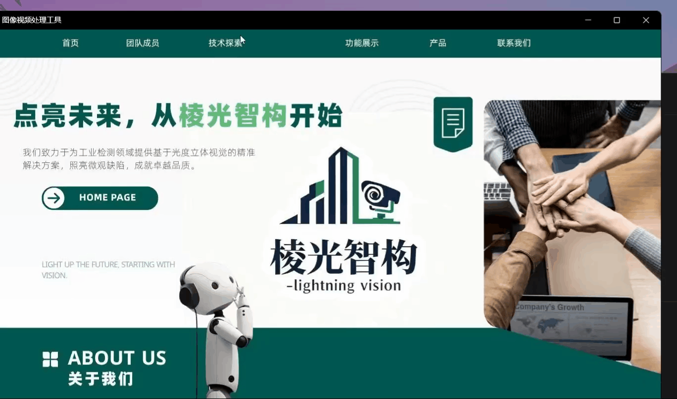 请添加图片描述