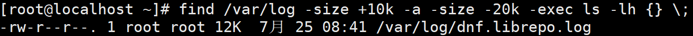 Linux笔记4——常用命令-3
