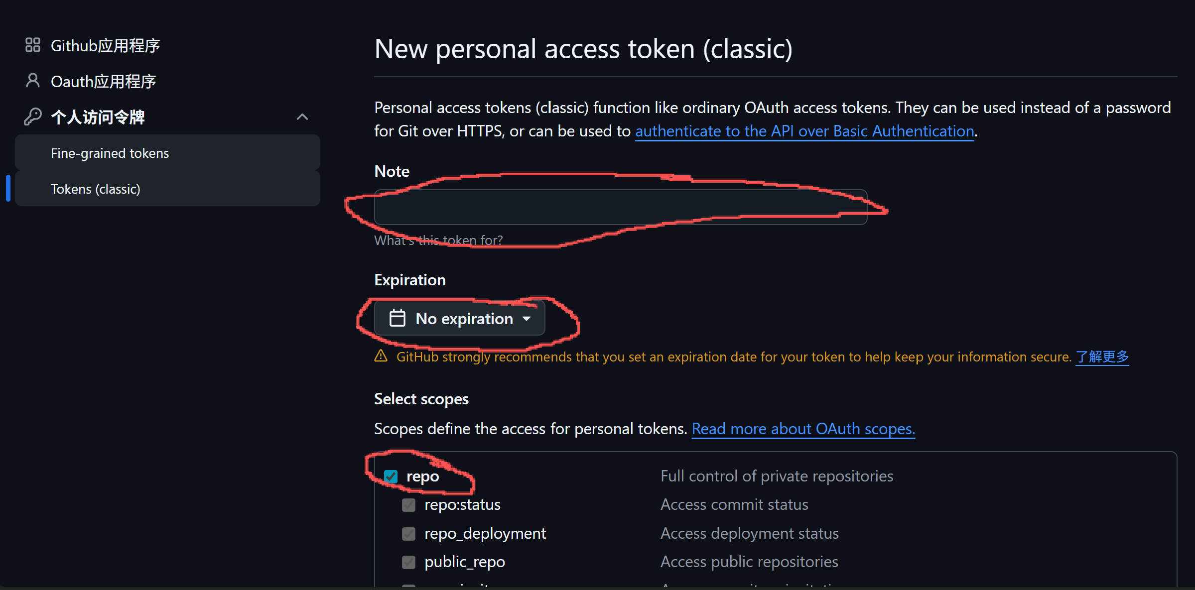 请添加图片描述