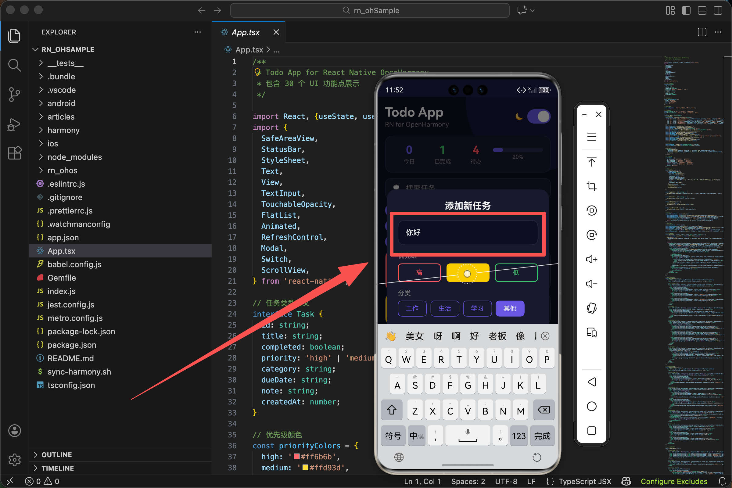 请添加图片描述