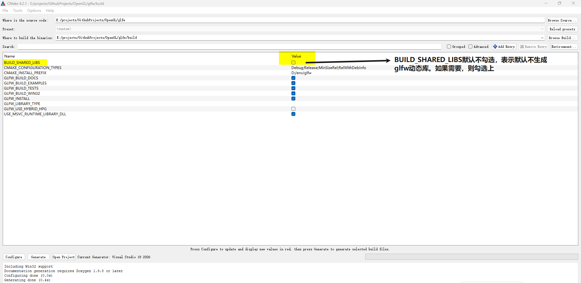 BUILD_SHARED_LIBS