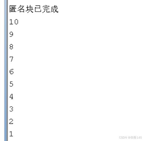 玩转Oracle数据库中PL/SQL的变量和循环_set serveroutput on-CSDN博客