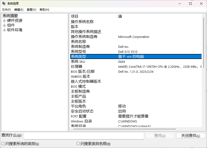 WSL2、Docker Desktop的安装配置最新版保姆级教程_wsl2 desktop