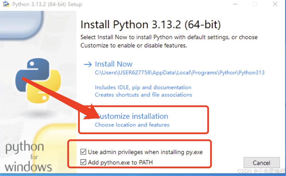 Python
3.13.2下载与安装