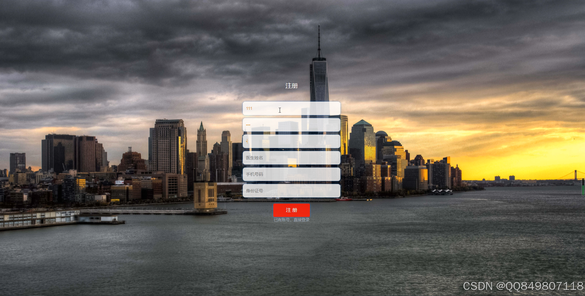 j2ee，J2EE体系结构