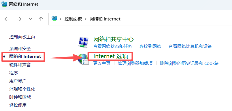 电脑有网，但浏览器网页打不开_电脑app能上网,浏览器不能打开网页-CSDN博客