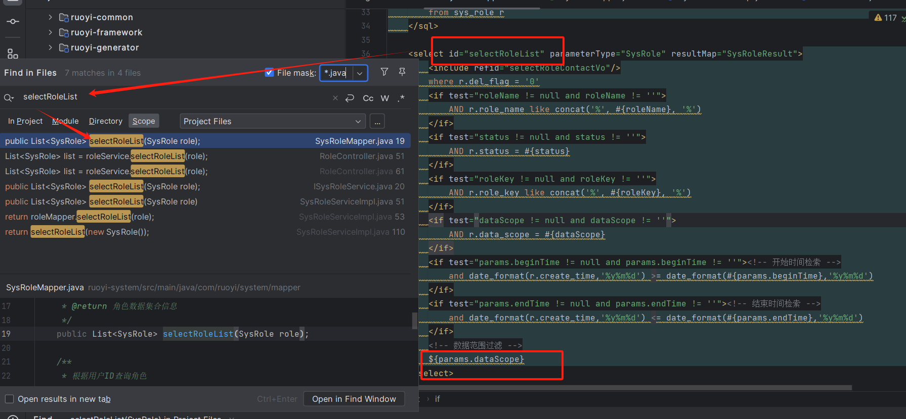 在这里插入图片描述