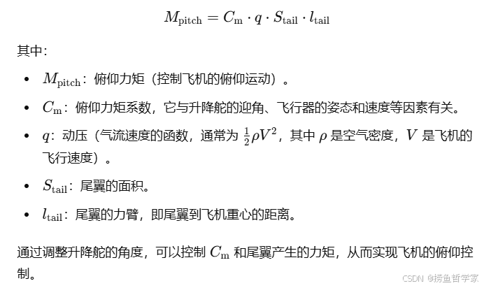 2f99531df1884eabafdac33055784284.png