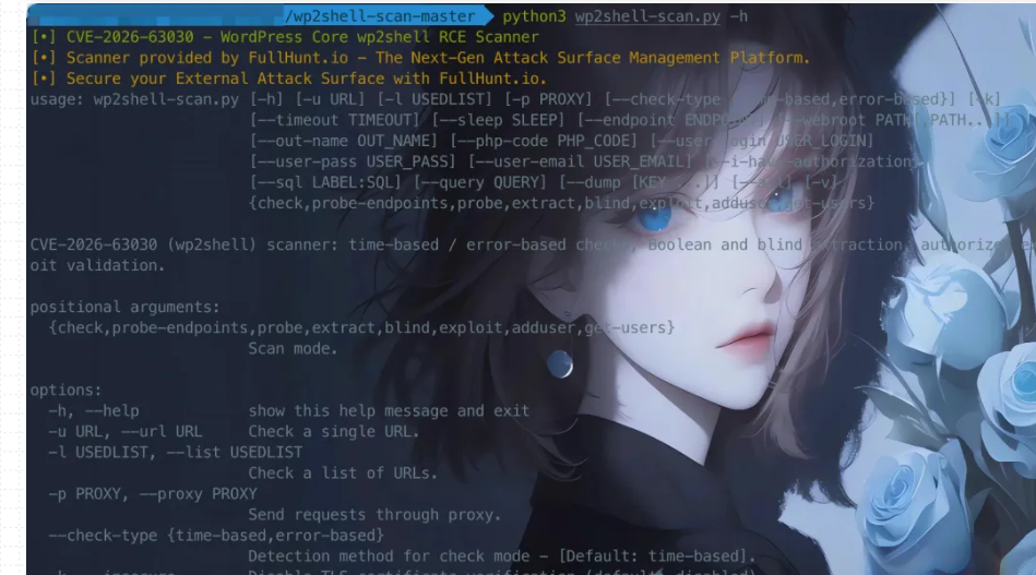复现-edu通杀刷分 CVE-2026-63030/60137-Wp2Shell命令执行+SQL注入-内容来自B站：想当文人的黑客-CSDN博客