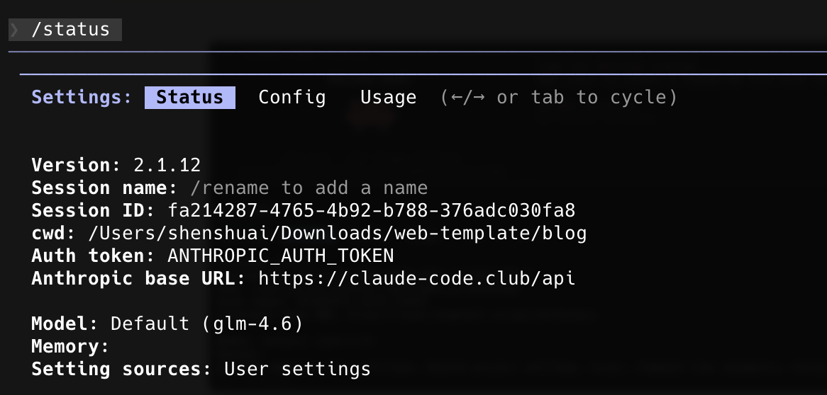 纯小白一天时间成功用上了obsidian claude code macos
