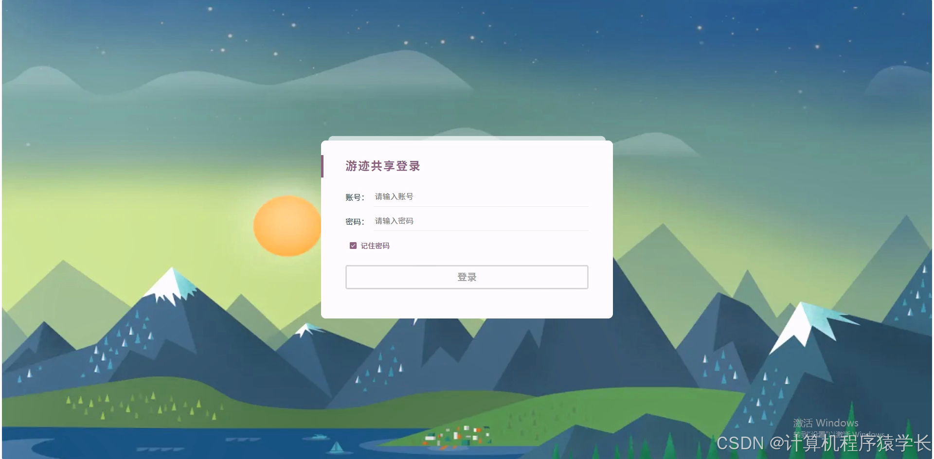 在这里插入图片描述