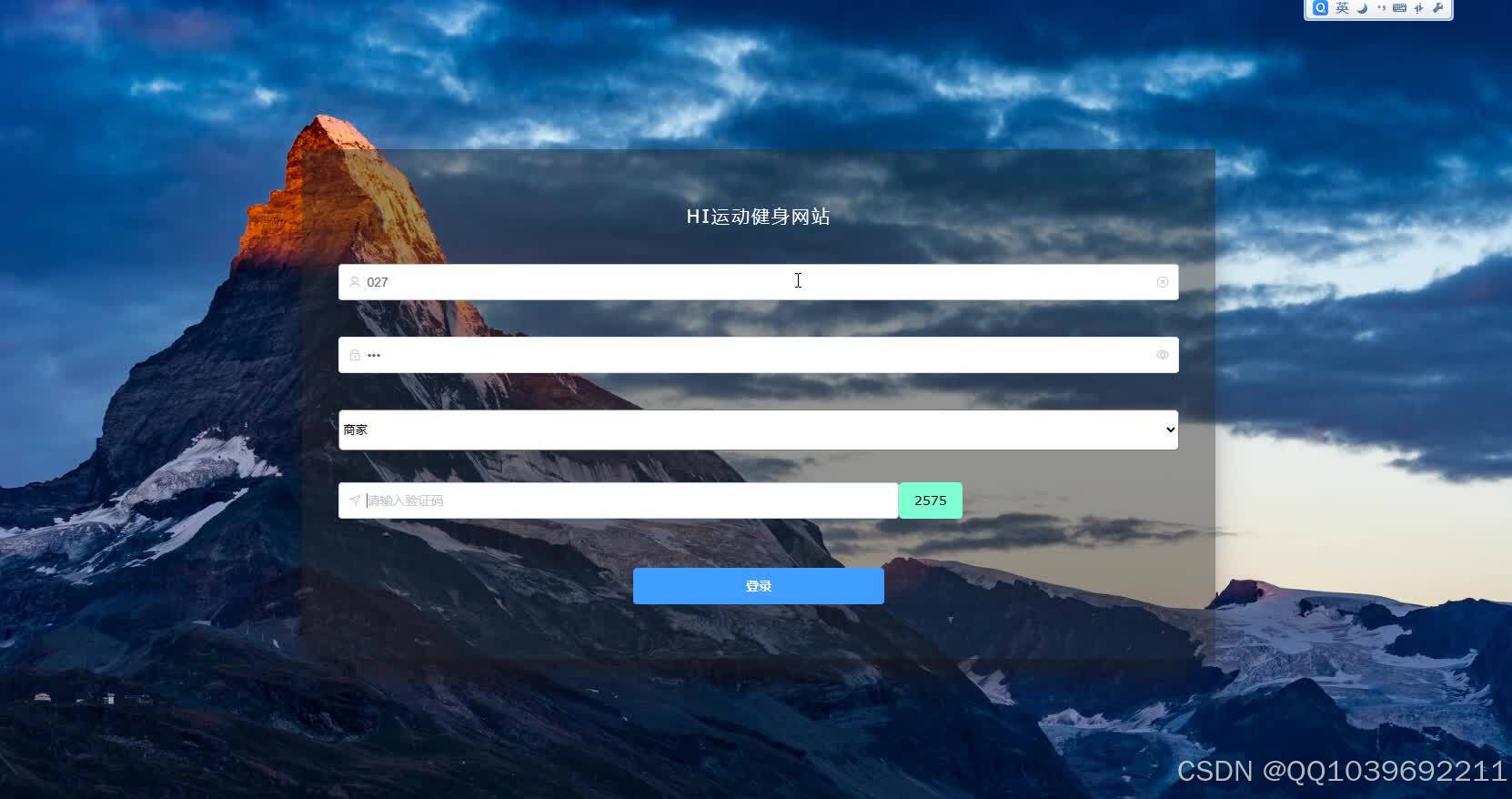 请添加图片描述