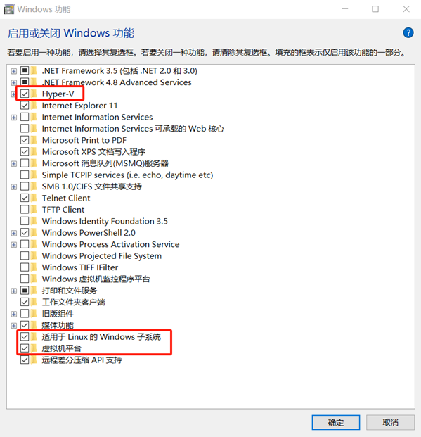 docker-win10安装简直不要太爽-开发利器_win10安装docker