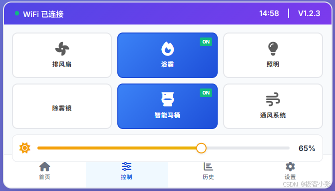 参考